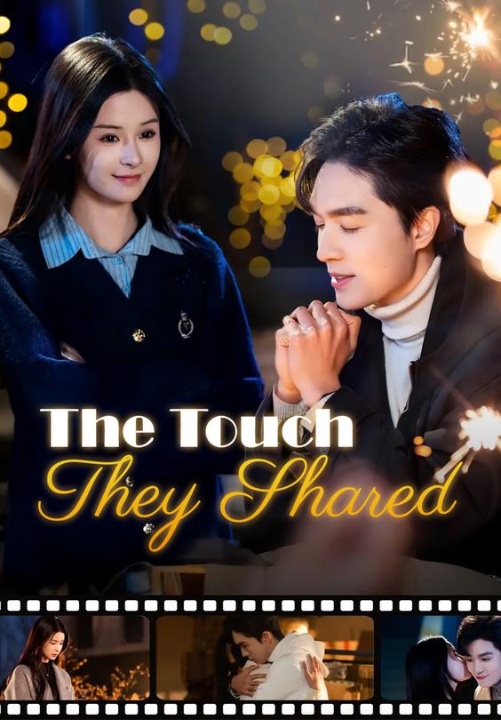 The Touch They Shared