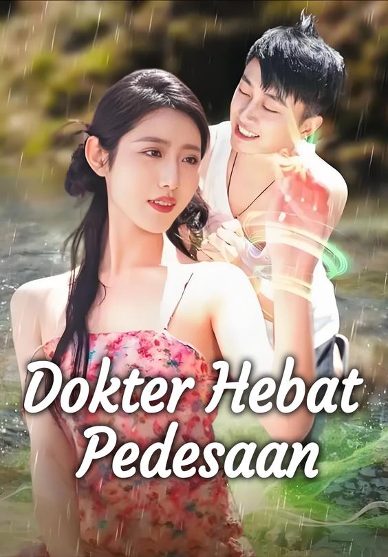 Dokter Hebat Pedesaan