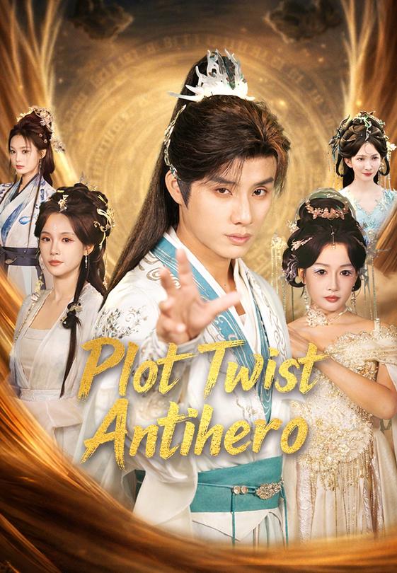 Plot Twist Antihero