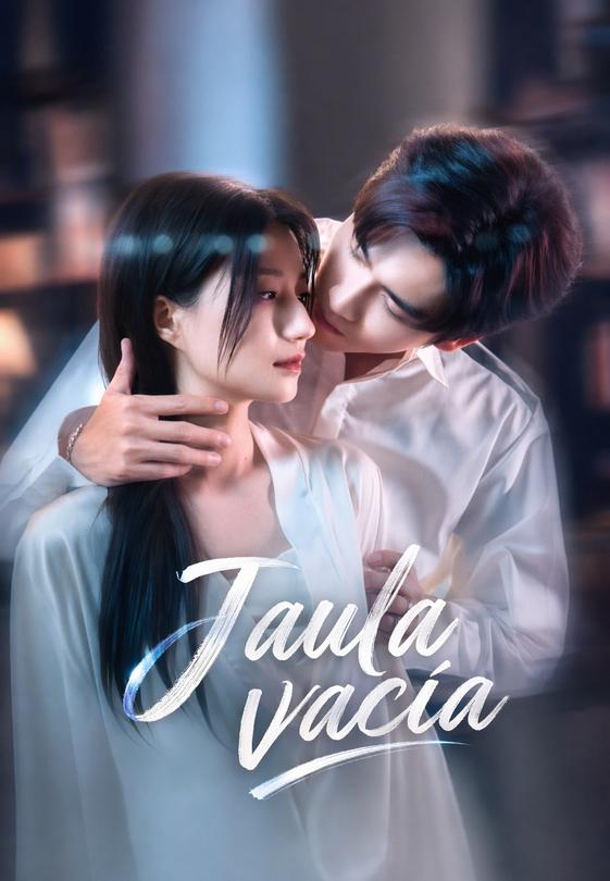 Jaula vacía