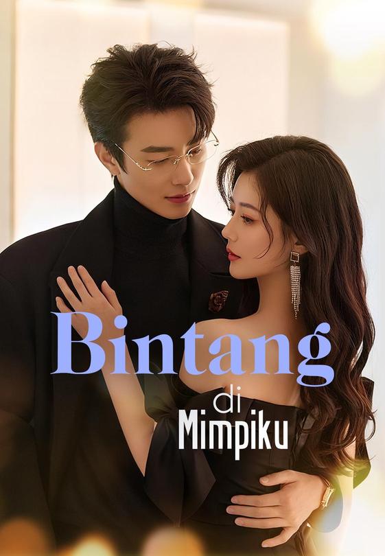 Bintang di Mimpiku