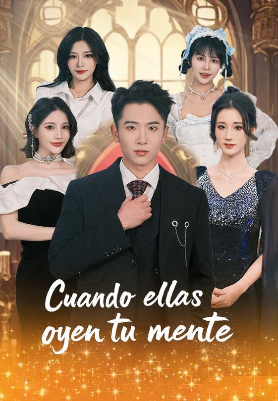 Cuando ellas oyen tu mente