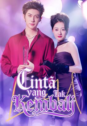 Cinta yang Tak Kembali