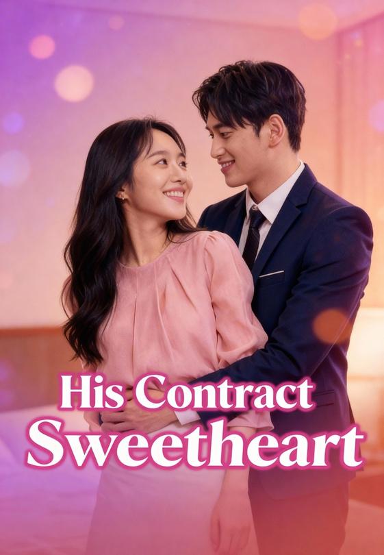 His Contract Sweetheart