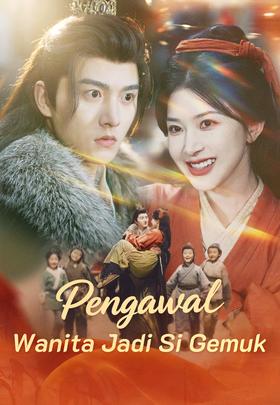 Pengawal Wanita Jadi Si Gemuk