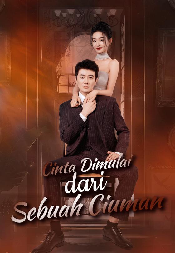 Cinta Dimulai dari Sebuah Ciuman