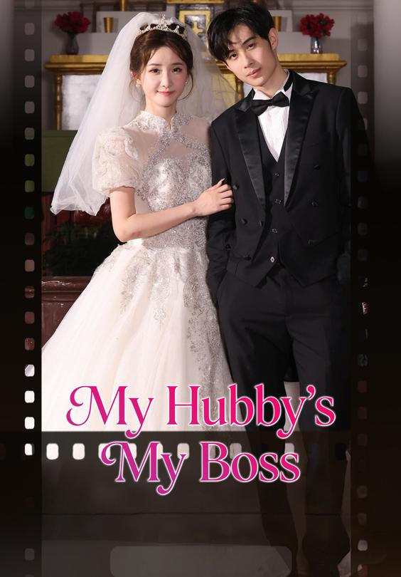 My Hubby's My Boss