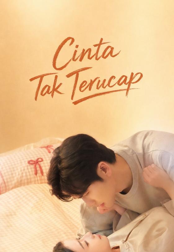 (Dub)Cinta Tak Terucap