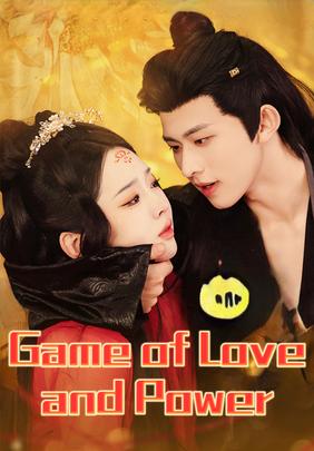Game of Love and Power