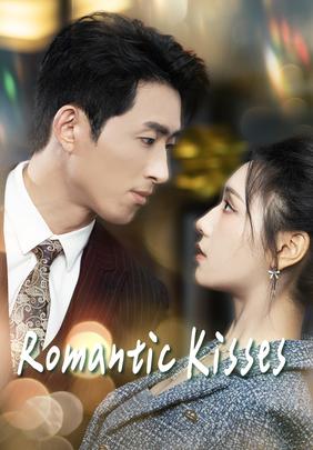 Romantic Kisses