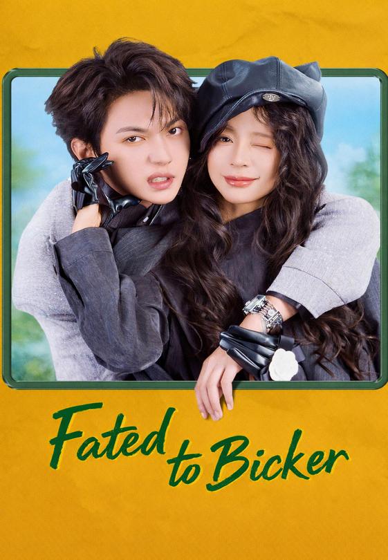 Fated to Bicker