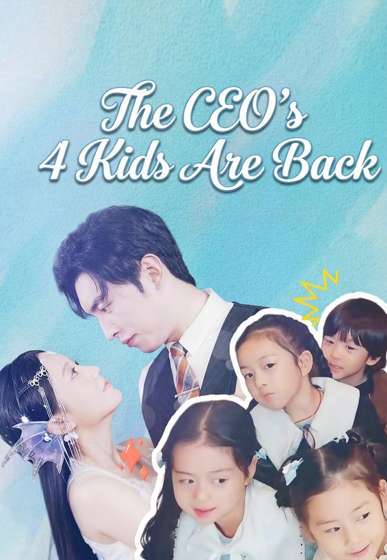The CEO’s 4 Kids Are Back