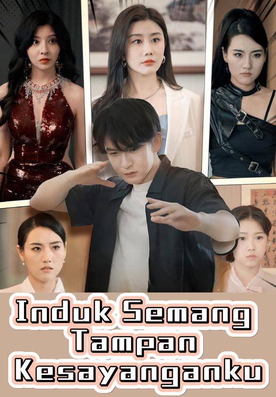 Induk Semang Tampan Kesayanganku