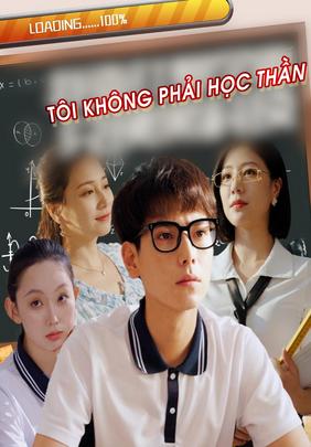 Tôi không phải học thần
