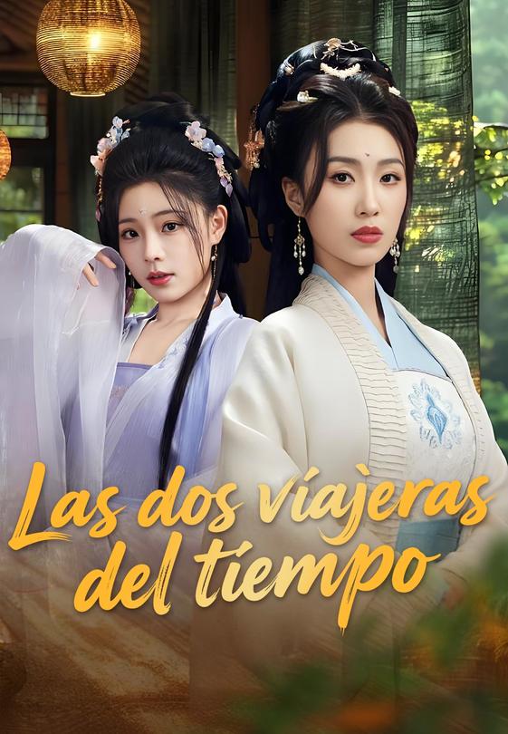 Las dos viajeras del tiempo
