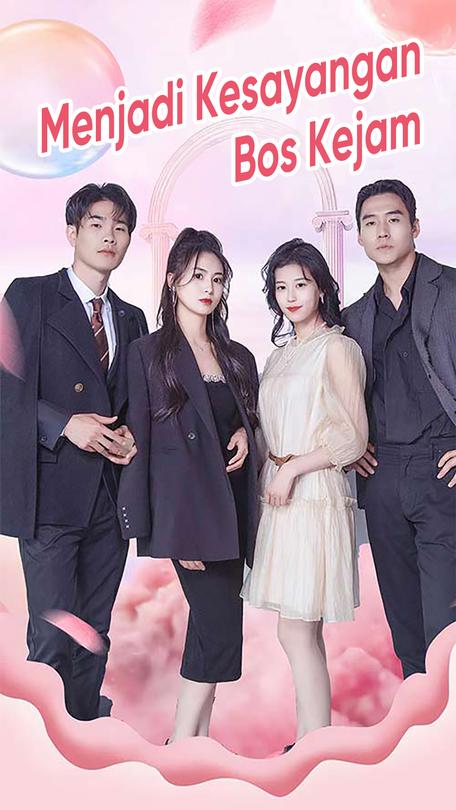 Menjadi Kesayangan Bos Kejam