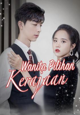 Wanita Pilihan Kerajaan