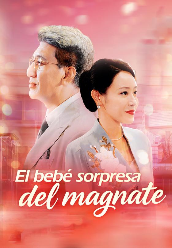 El bebé sorpresa del magnate