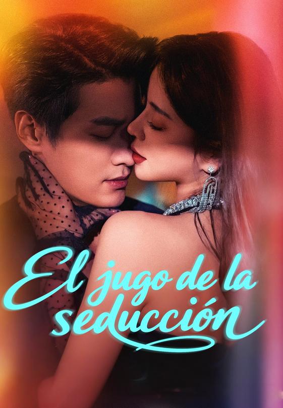 El juego de la seducción