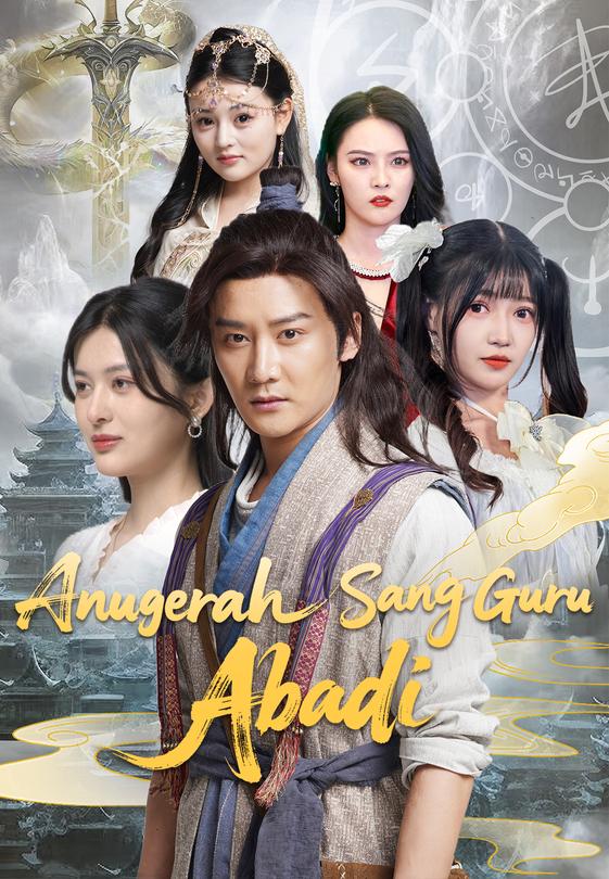 Anugerah Sang Guru Abadi