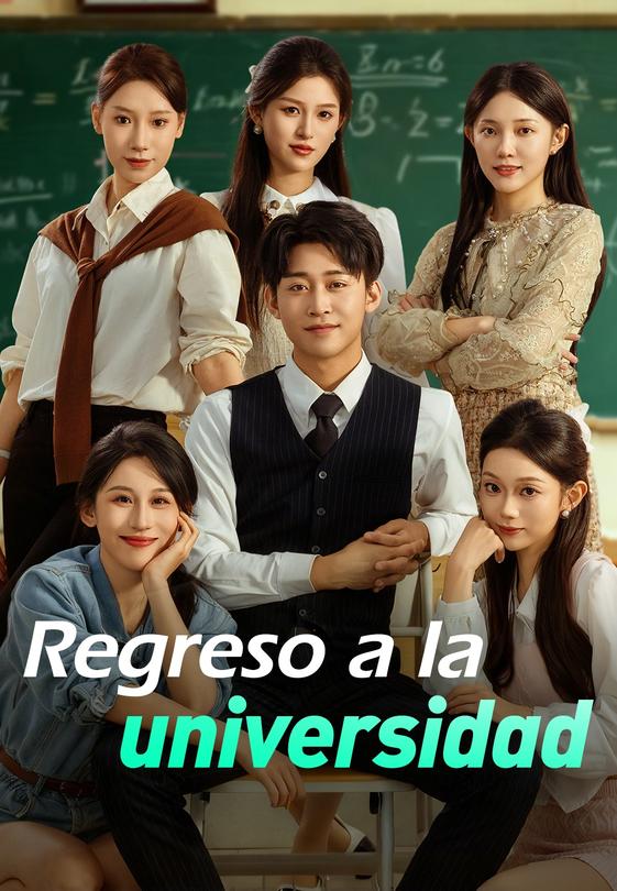 (Doblado)Regreso a la universidad