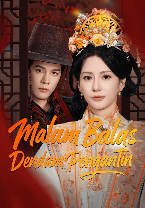 Malam Balas Dendam Pengantin