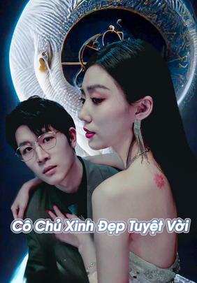 Cô Chủ Xinh Đẹp Tuyệt Vời