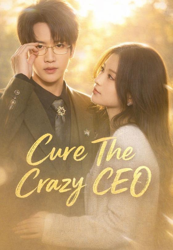 Cure The Crazy CEO