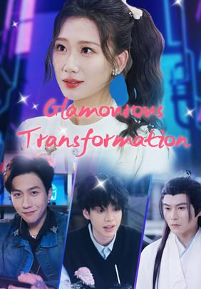 Glamourous Transformation