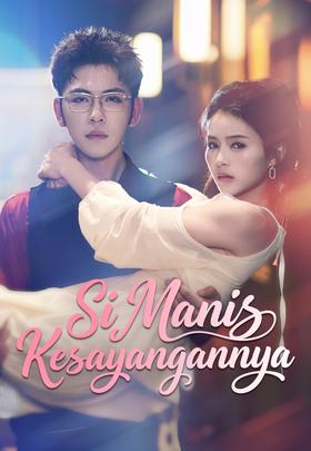 Si Manis Kesayangannya