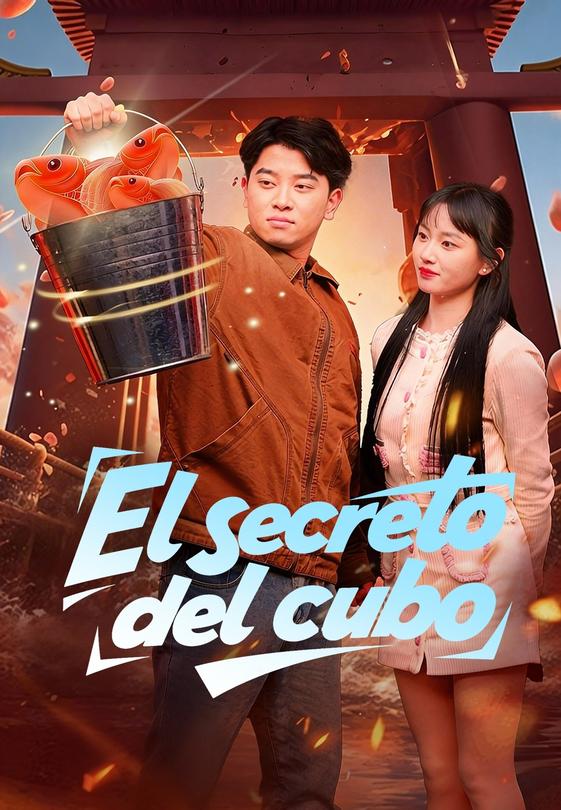 El secreto del cubo