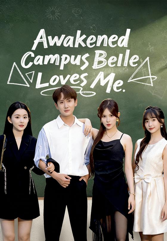 Awakened Campus Belle Loves Me