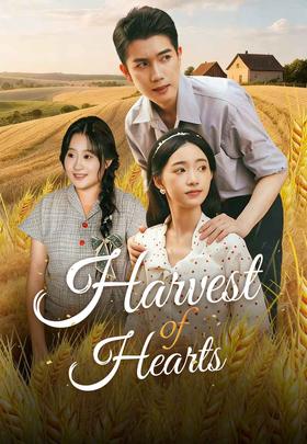 Harvest of Hearts