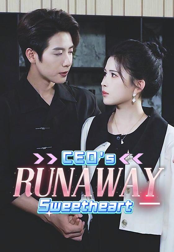 CEO's Runaway Sweetheart