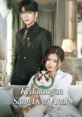 Kedatangan Sang Dewi Anak