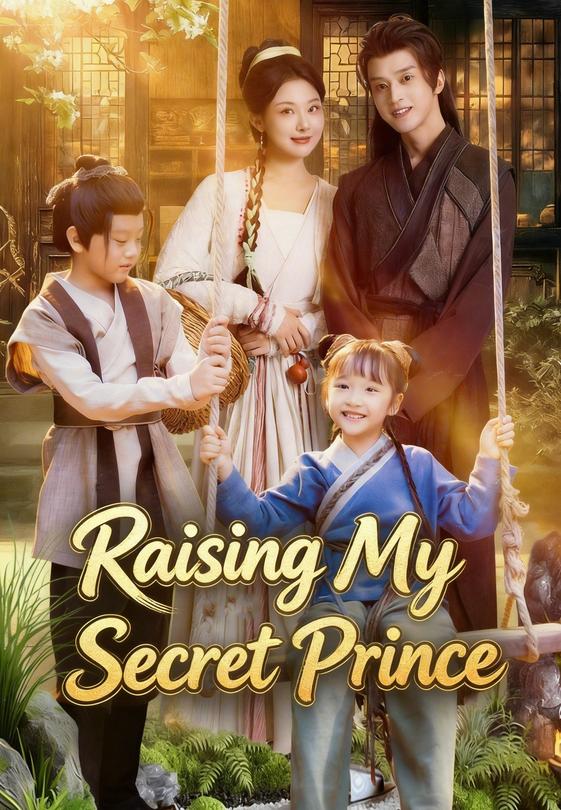 Raising My Secret Prince