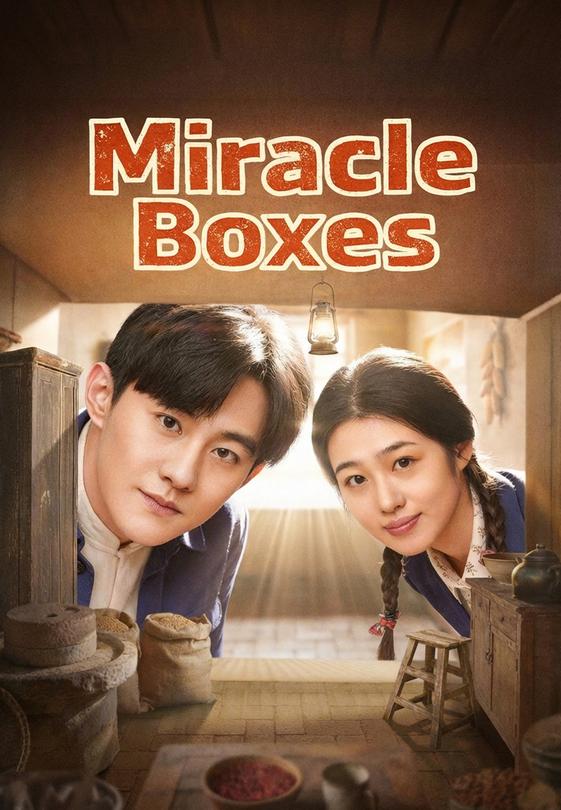 Miracle Boxes