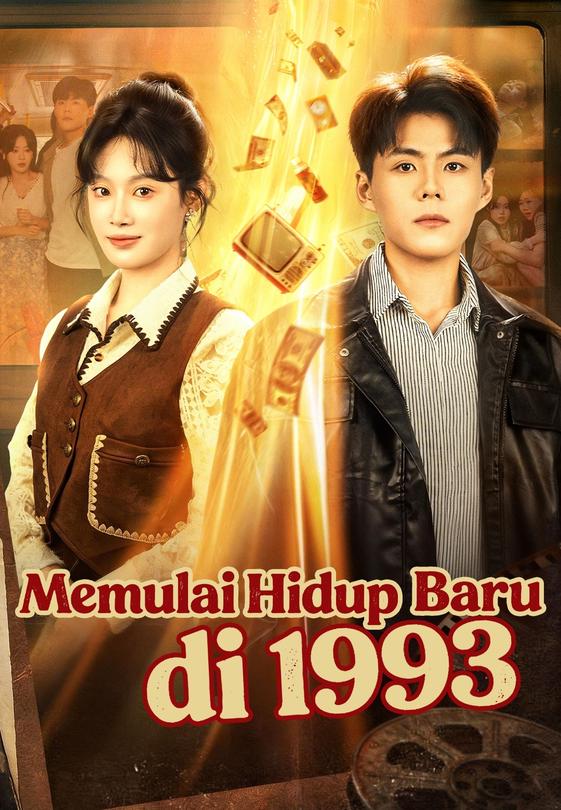 Memulai Hidup Baru di 1993
