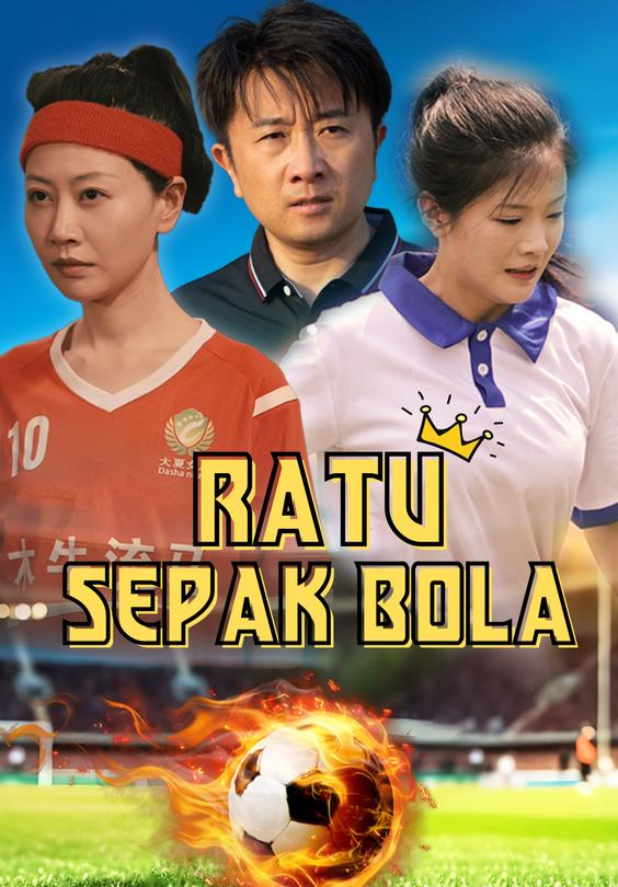 Ratu Sepak Bola
