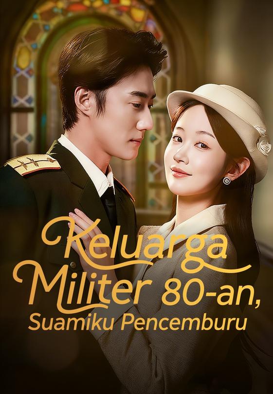 Keluarga Militer 80-an, Suamiku Pencemburu