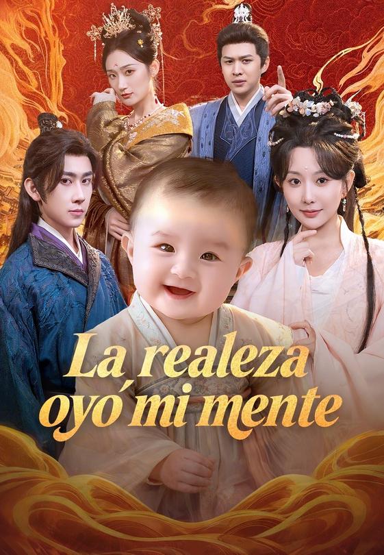 La realeza oyó mi mente