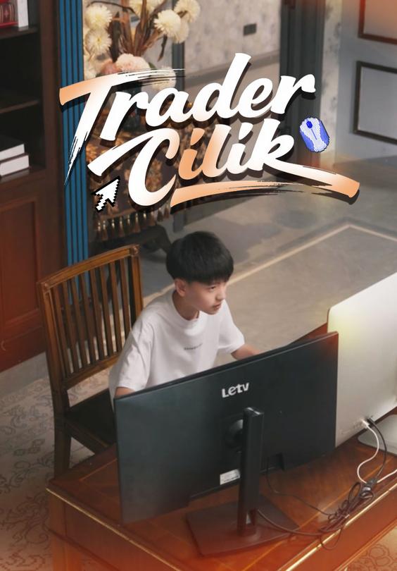 Trader Cilik