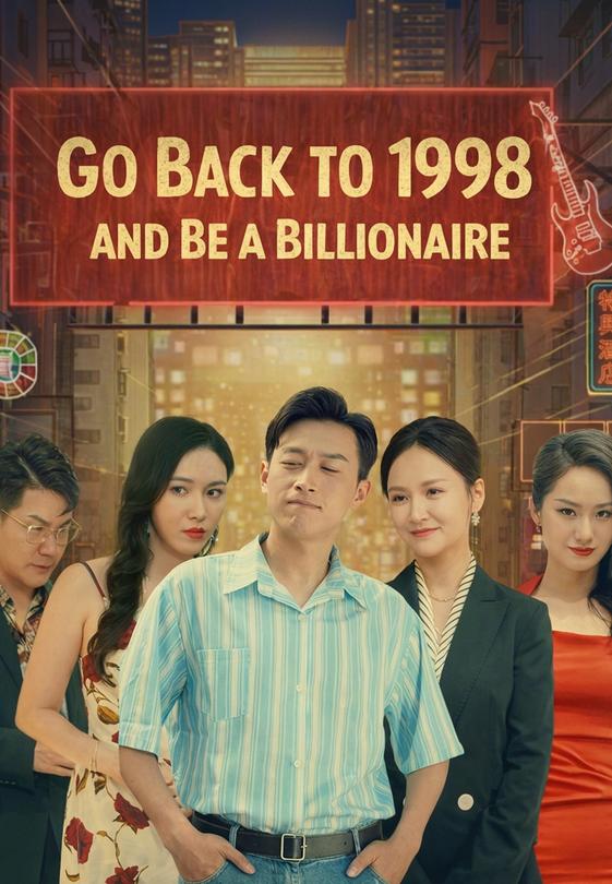 Go back to 1998 and be a billionaire