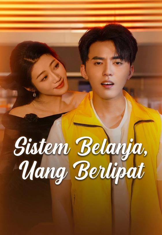 Sistem Belanja, Uang Berlipat