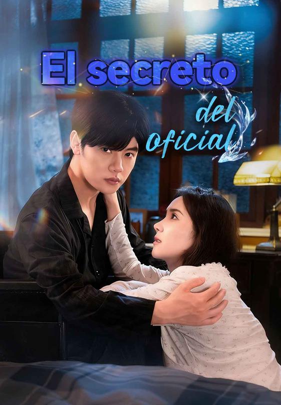 El secreto del oficial
