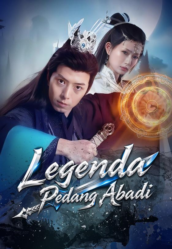 Legenda Pedang Abadi