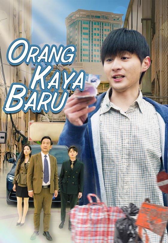 Orang Kaya Baru