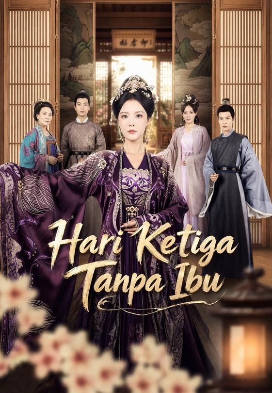 Hari Ketiga Tanpa Ibu