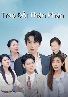 Tráo Đổi Thân Phận