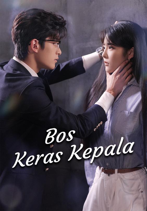 Bos Keras Kepala